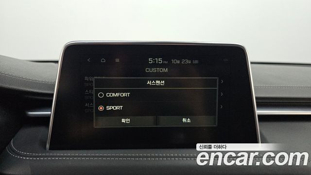 Genesis G70 2018 — photo 22