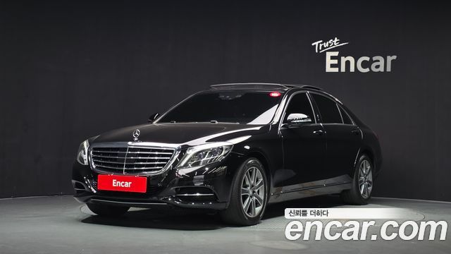 Mercedes-Benz S-Class 2015 — photo 1