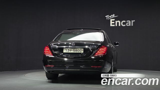 Mercedes-Benz S-Class 2015 — photo 4