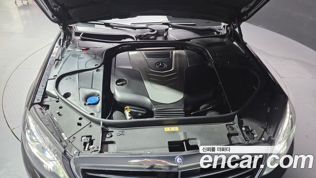 Mercedes-Benz S-Class 2015 — photo 6