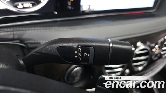 Mercedes-Benz S-Class 2015 — photo 9