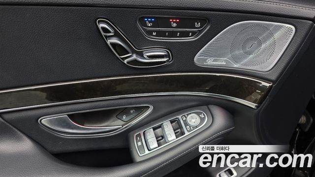 Mercedes-Benz S-Class 2015 — photo 11