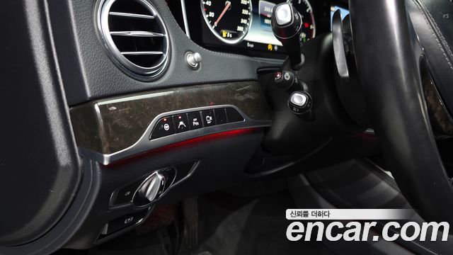 Mercedes-Benz S-Class 2015 — photo 12