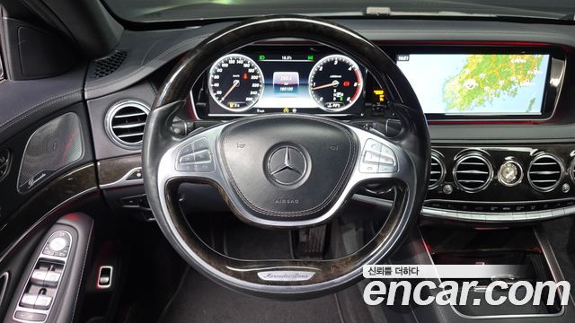 Mercedes-Benz S-Class 2015 — photo 13