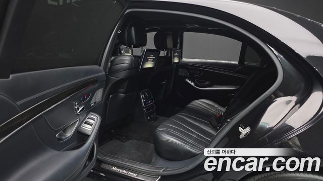 Mercedes-Benz S-Class 2015 — photo 16