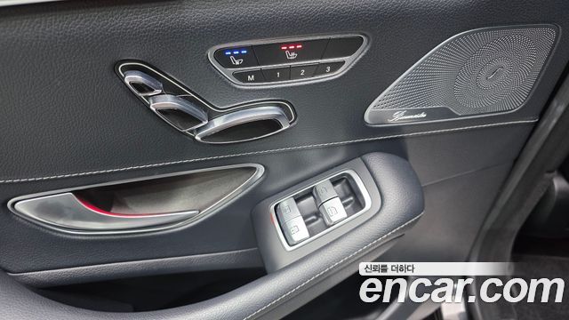 Mercedes-Benz S-Class 2015 — photo 17
