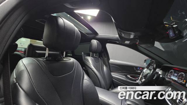 Mercedes-Benz S-Class 2015 — photo 20