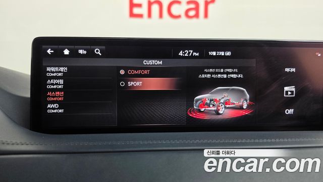 Genesis GV80 2021 — photo 33
