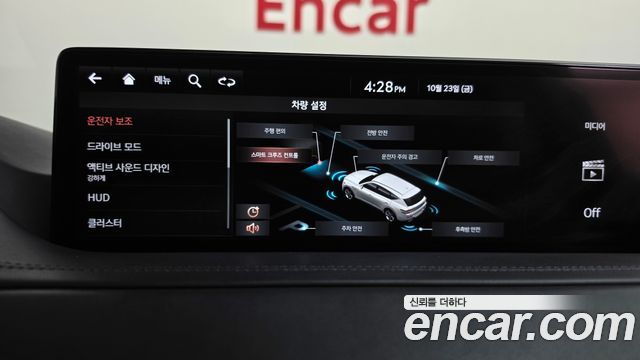 Genesis GV80 2021 — photo 35