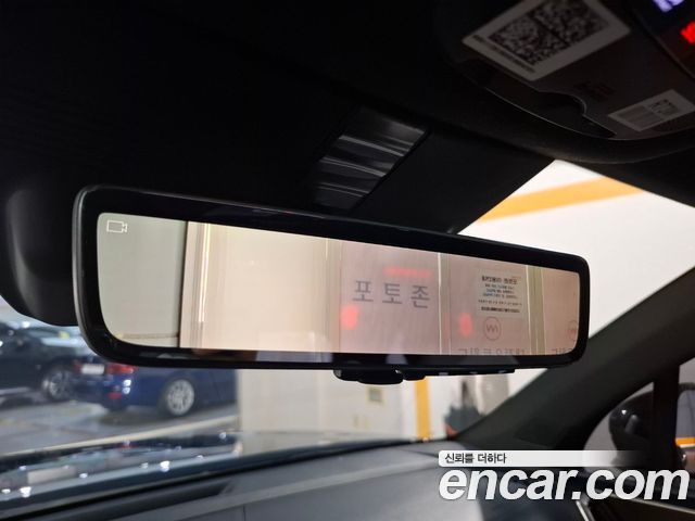 Kia Sorento 2024 — photo 15