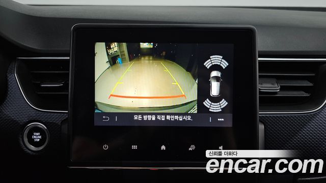 Renault Korea XM3 2021 — photo 21