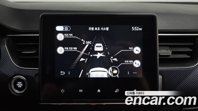 Renault Korea XM3 2021 — photo 22