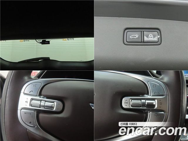 Genesis GV70 2021 — photo 18