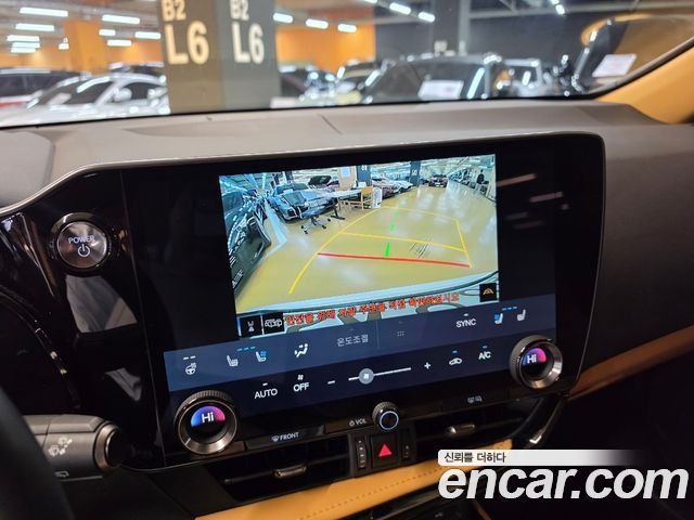 Lexus NX 2026 — photo 11