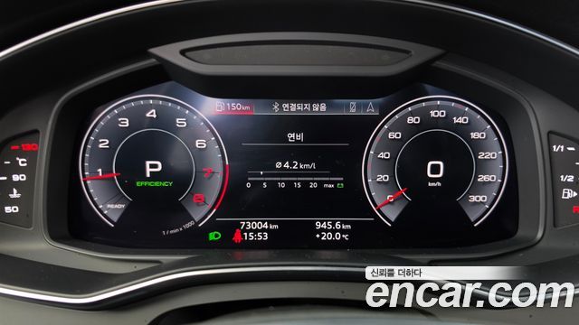 Audi A6 2020 — photo 8