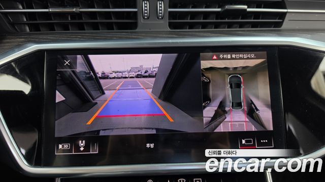 Audi A6 2020 — photo 15