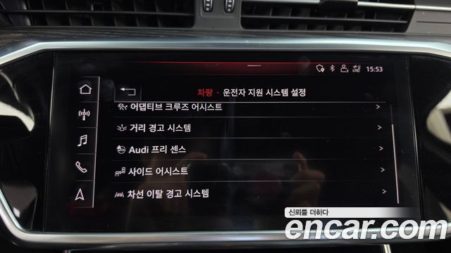 Audi A6 2020 — photo 16