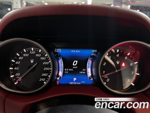 Maserati Levante 2017 — photo 6
