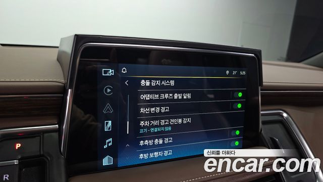 Chevrolet Korea Tahoe 2022 — photo 19