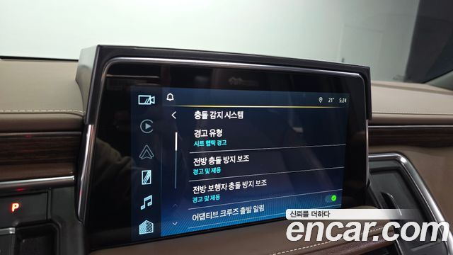 Chevrolet Korea Tahoe 2022 — photo 20