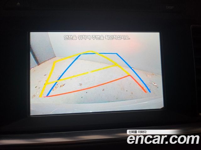 Hyundai Sonata 2016 — photo 17