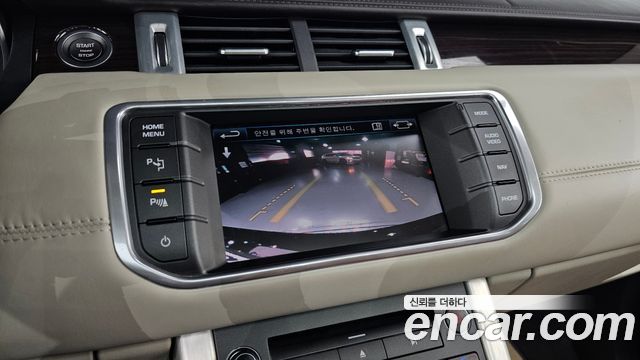 Land Rover Range Rover Evoque 2013 — photo 21