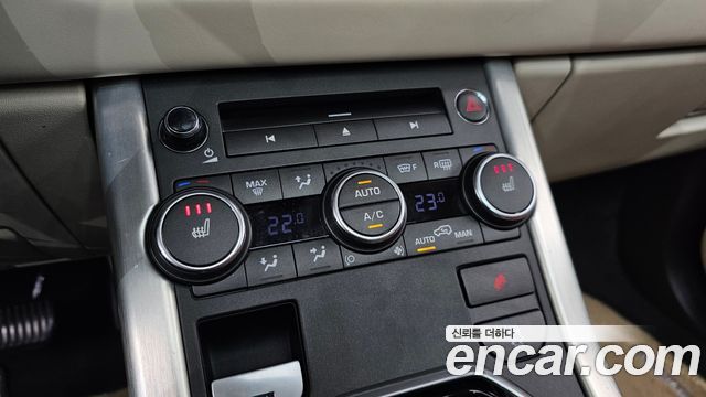 Land Rover Range Rover Evoque 2013 — photo 23