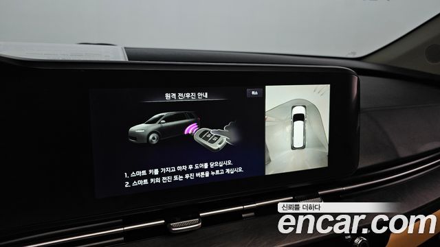 Kia Canival 2023 — photo 23