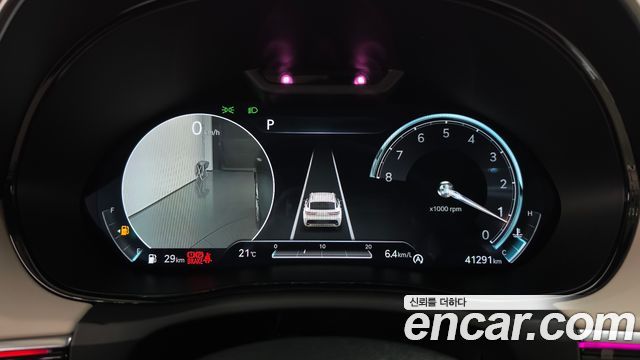 Genesis GV70 2023 — photo 11