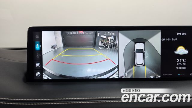 Genesis GV70 2023 — photo 20