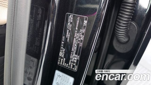 Genesis GV70 2023 — photo 33