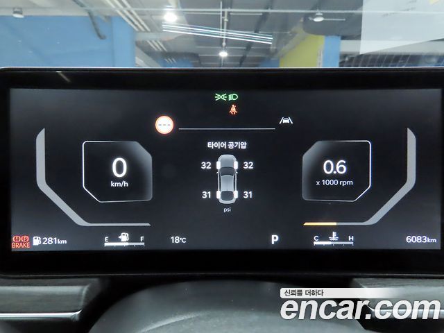 Kia K5 2025 — photo 9