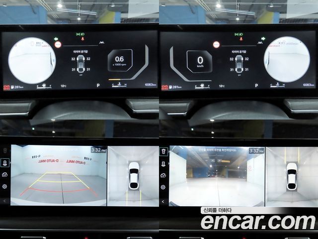 Kia K5 2025 — photo 16