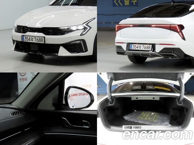 Kia K5 2025 — photo 17