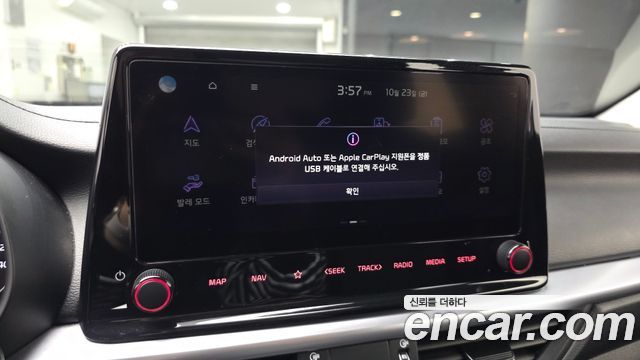 Kia K3 2023 — photo 14