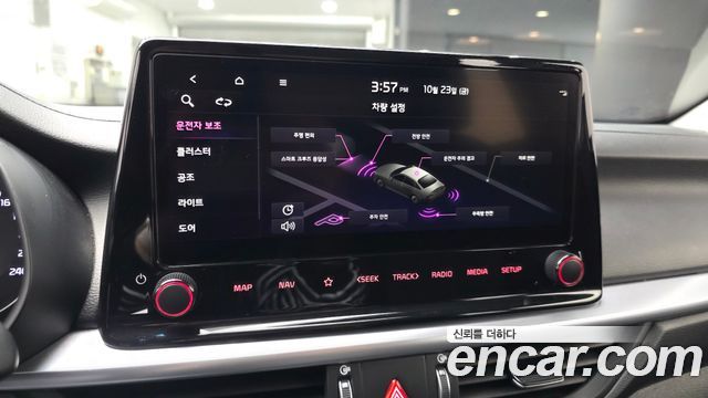 Kia K3 2023 — photo 16