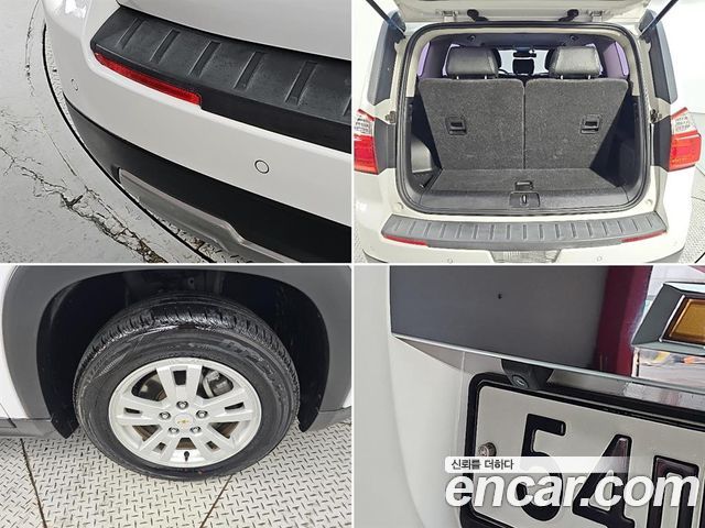 Chevrolet Korea Orlando 2017 — photo 18