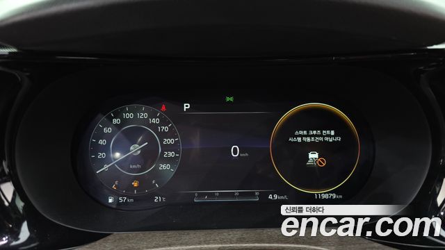 Kia K5 2020 — photo 24