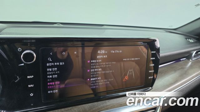 Kia K5 2020 — photo 31