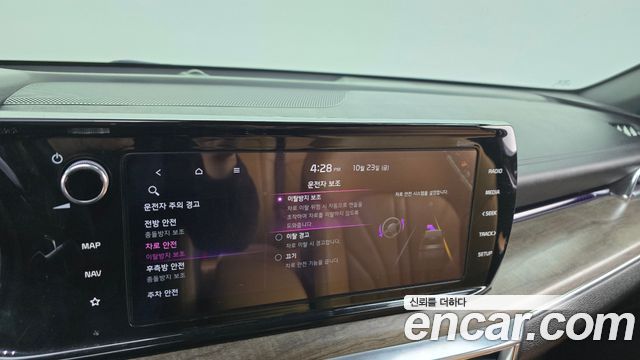 Kia K5 2020 — photo 32