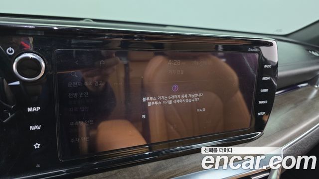 Kia K5 2020 — photo 33