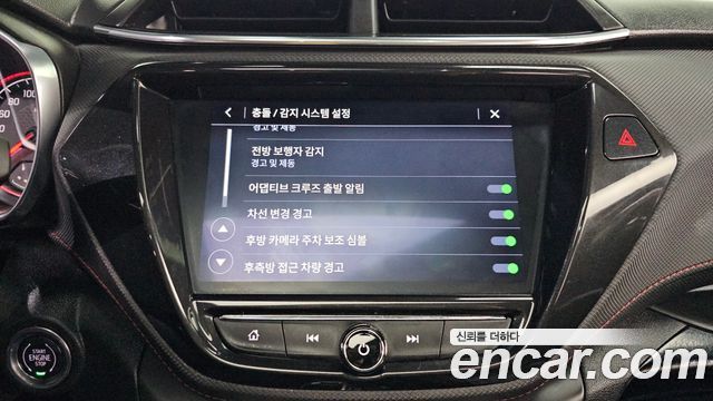 Chevrolet Korea Trailblazer 2021 — photo 16