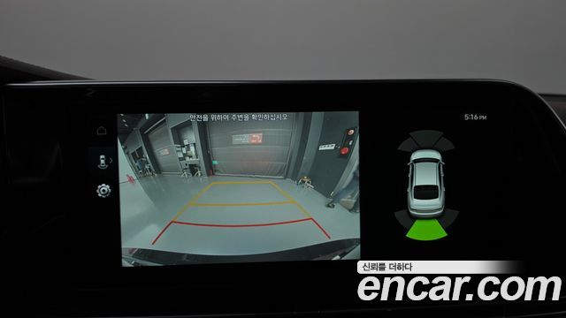 Hyundai Grandeur 2022 — photo 15
