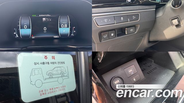 Kia Mohave 2022 — photo 18