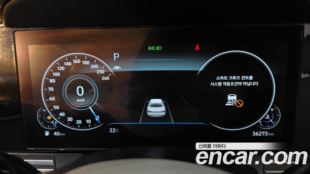 Hyundai Grandeur 2023 — photo 11