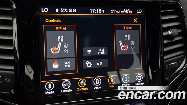 Jeep Cherokee 2019 — photo 32