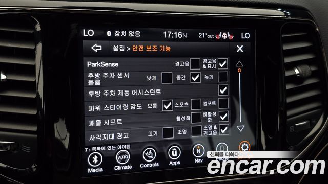 Jeep Cherokee 2019 — photo 34