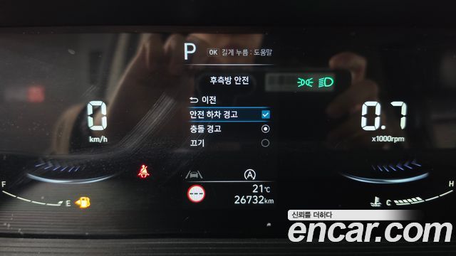 Hyundai Staria 2025 — photo 24