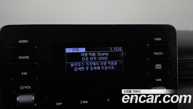 Hyundai Staria 2025 — photo 32