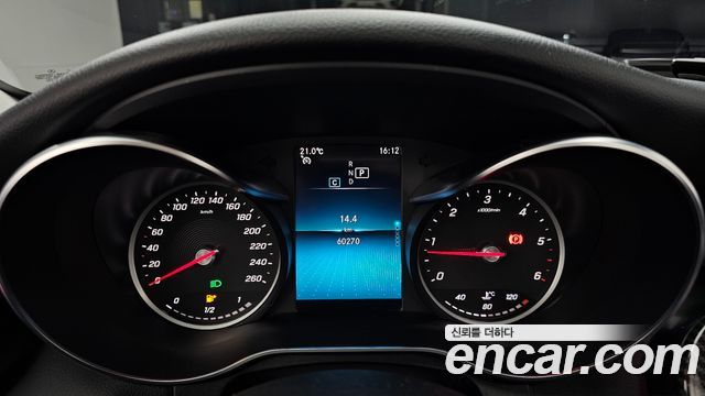 Mercedes-Benz C-Class 2020 — photo 11